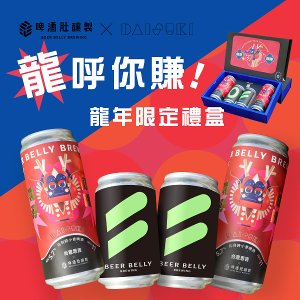 主圖(圖片說明請修改)