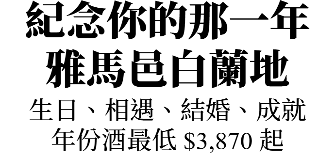 laubade