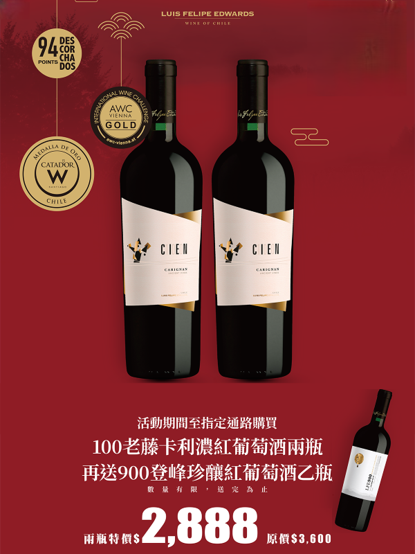 主圖(圖片說明請修改)