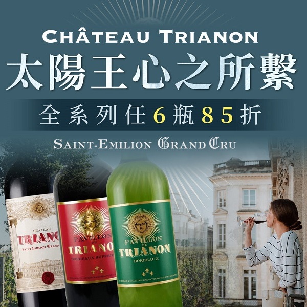 主圖(圖片說明請修改)