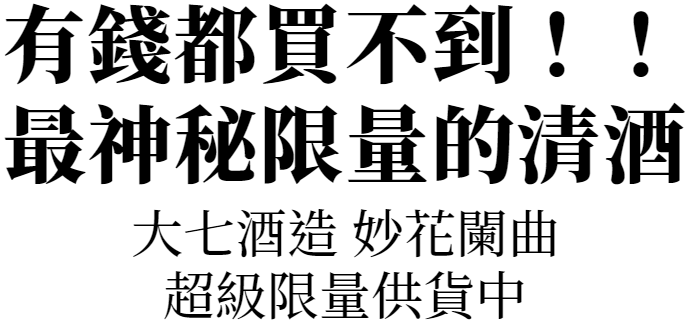 主圖(圖片說明請修改)