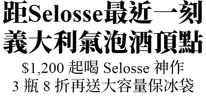 主標文字