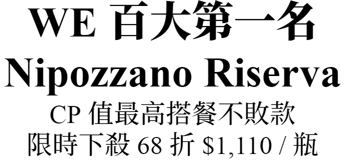 主標文字