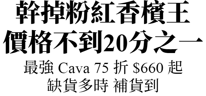 主標文字