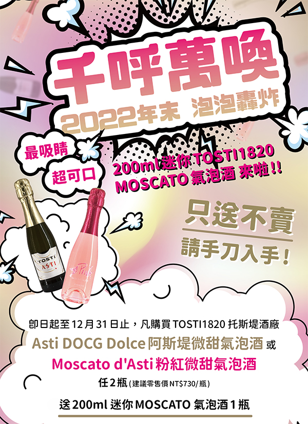 主圖(圖片說明請修改)