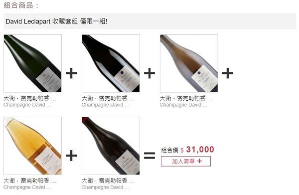 主圖(圖片說明請修改)