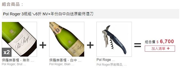 主圖(圖片說明請修改)