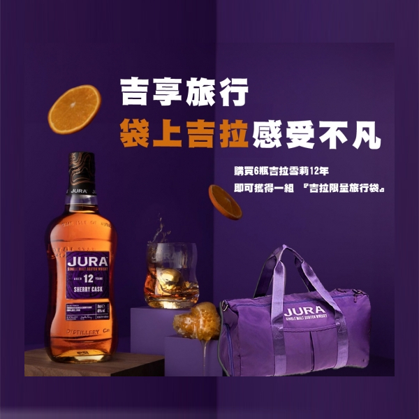 主圖(圖片說明請修改)