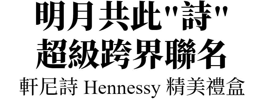 主圖(圖片說明請修改)