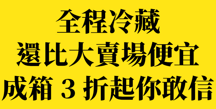 主圖(圖片說明請修改)
