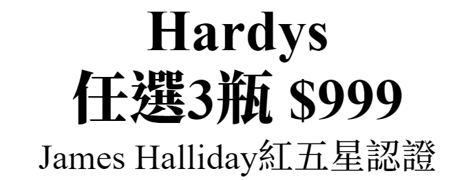 主標文字
