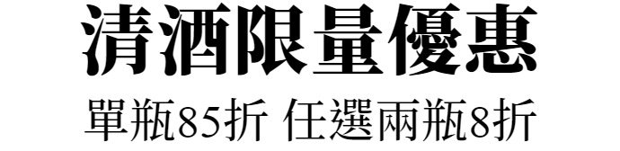 主圖(圖片說明請修改)