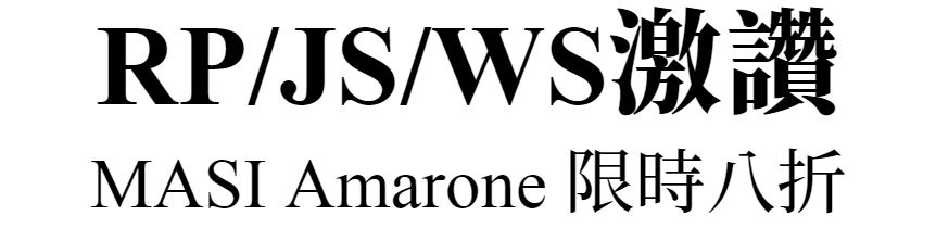 MASI