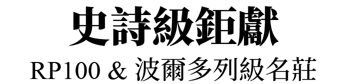 主圖(圖片說明請修改)