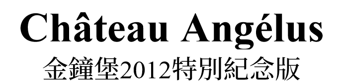 主圖(圖片說明請修改)