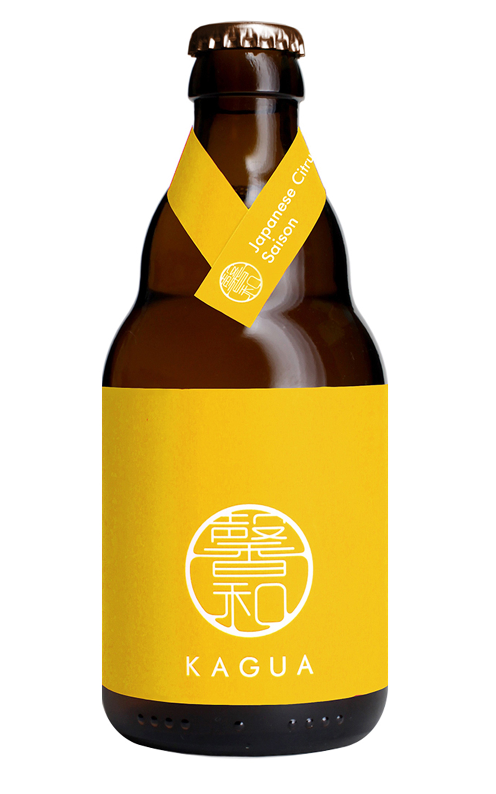 KAGUA Japanese Citrus Saison 馨和啤酒 季節限定柚香啤酒