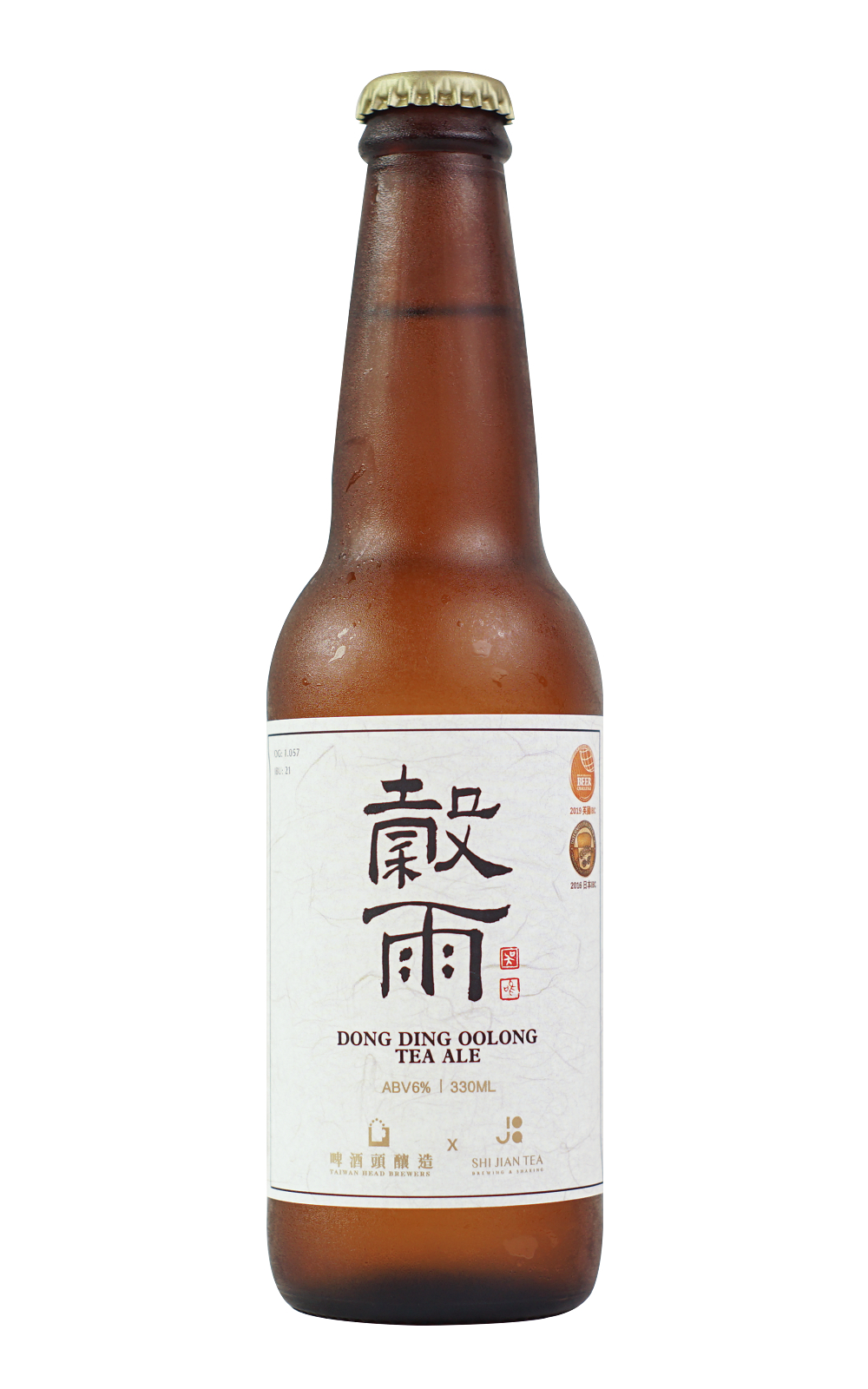 Taiwan Head Brewers Grain Rain Dong Ding Oolong Tea Ale 啤酒頭釀造 穀雨 凍頂烏龍茶啤酒
