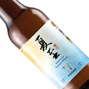 Taiwan Head Brewers-"Summer Solstice" American Taiwan Wheat