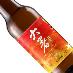 Taiwan Head Brewers-"Great Heat" Taiwan Jasmine IPA