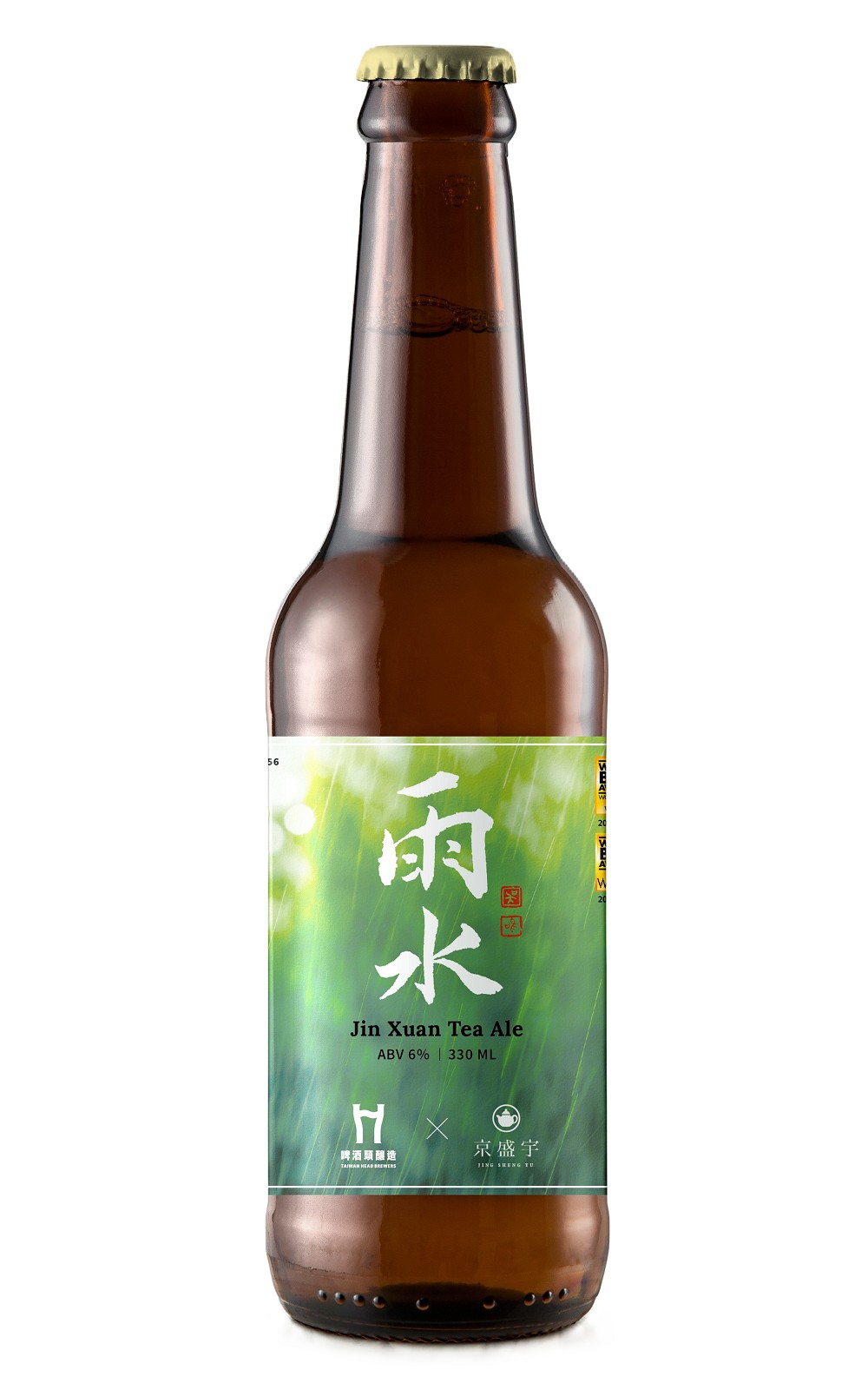 Taiwan Head Brewers Spring Shower Jin Xuan Tea ale 啤酒頭釀造 雨水 金萱茶啤酒
