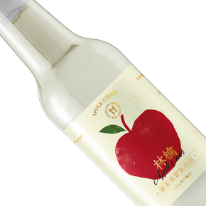 Taiwan Head Brewers-Apple Cider