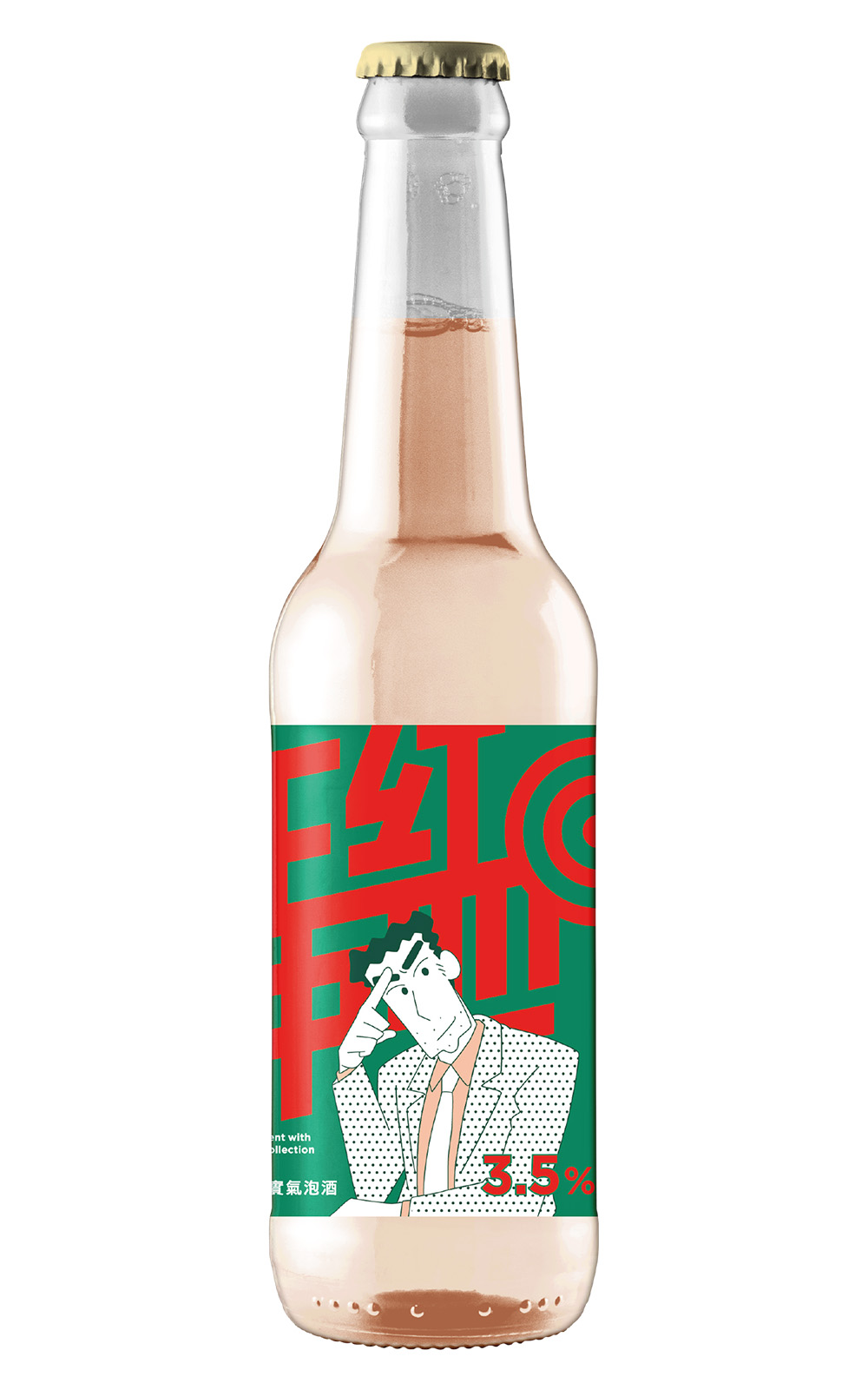 Taiwan Head Brewers Crayon ShinChan 正中紅心 紅芭樂果實氣泡酒 啤酒頭釀造 蠟筆小新聯名系列 正中紅心 紅芭樂果實氣泡酒