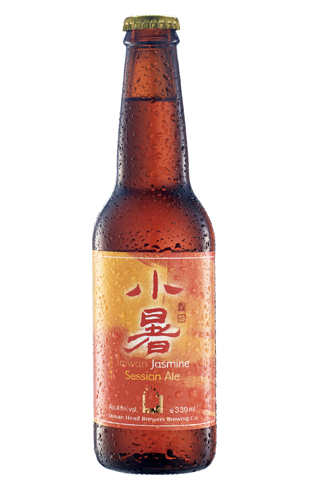 Taiwan Head Brewers Slight Heat Taiwan Jasmine Session Ale 啤酒頭釀造 小暑 茉莉花啤酒