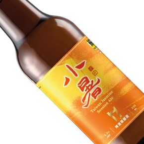 Taiwan Head Brewers-"Slight Heat" Taiwan Jasmine Session Ale