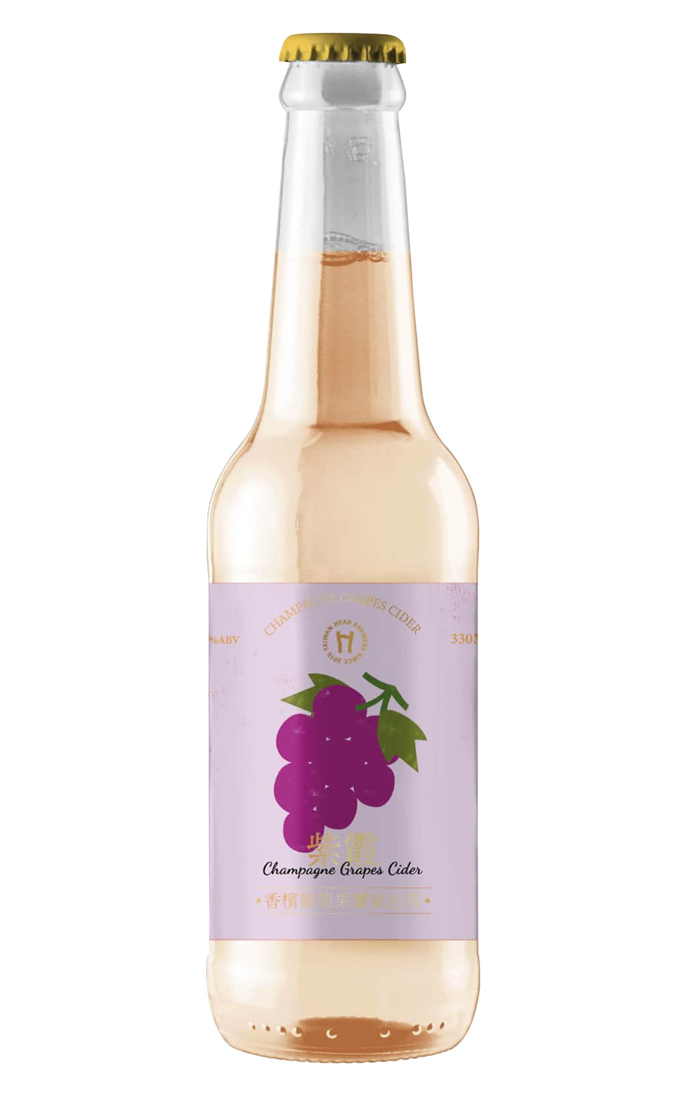 Taiwan Head Brewers Champagne Grapes Cider 啤酒頭釀造 紫霞 香檳葡萄果實氣泡酒