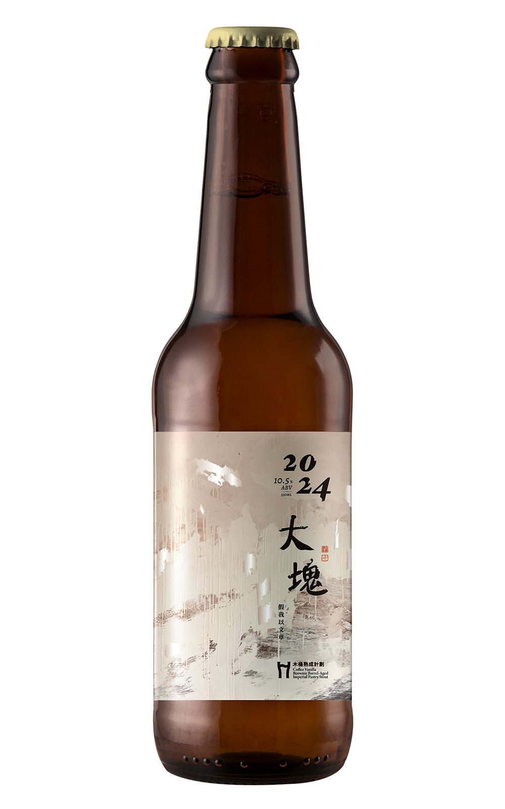 Taiwan Head Brewers Coffee Vanilla Brownie Barrel Aged Imperial Pastry Stout 啤酒頭釀造 木桶熟成計劃系列 2024 大塊 桶陳甜點司陶特