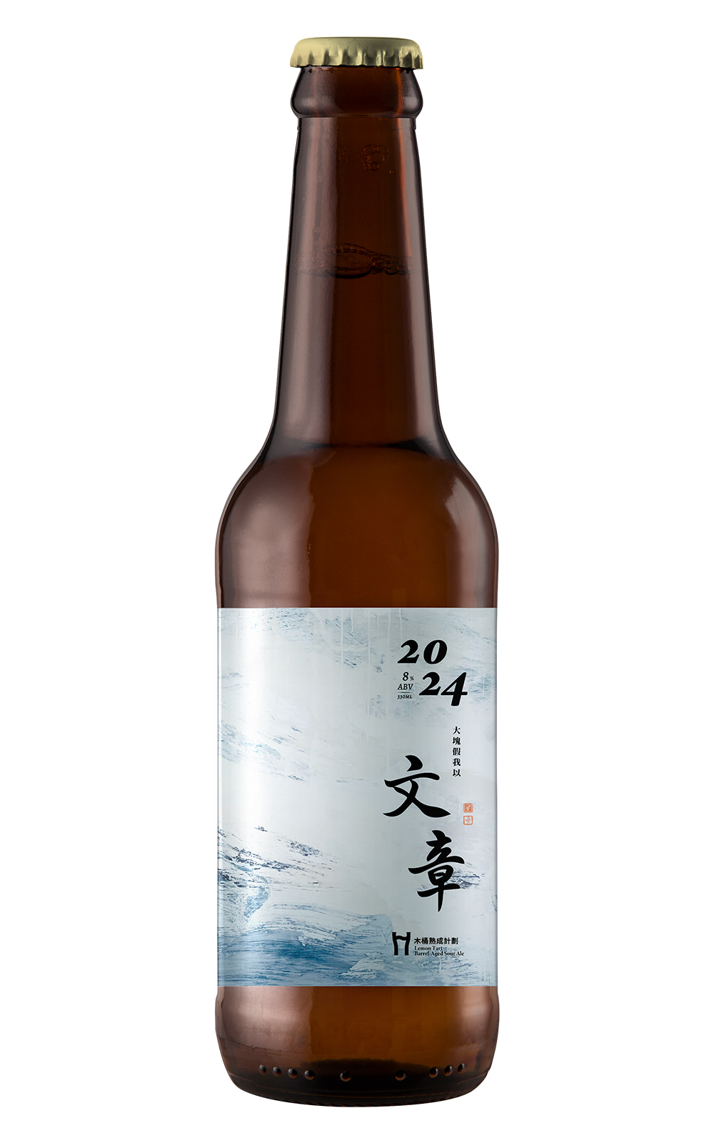 Taiwan Head Brewers Lemon Tart Barrel Aged Sour Ale 啤酒頭釀造 木桶熟成計劃系列 2024 文章 檸檬塔桶陳酸啤酒