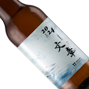 Taiwan Head Brewers-Lemon Tart Barrel Aged Sour Ale