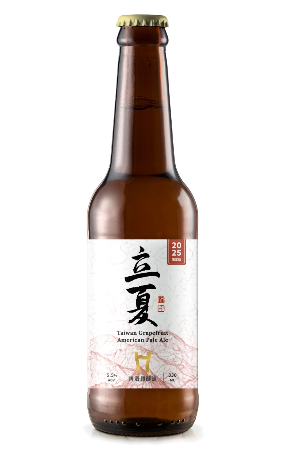 Taiwan Head Brewers Taiwan Grapefruit American Pale Ale 啤酒頭釀造 立夏 葡萄柚 APA