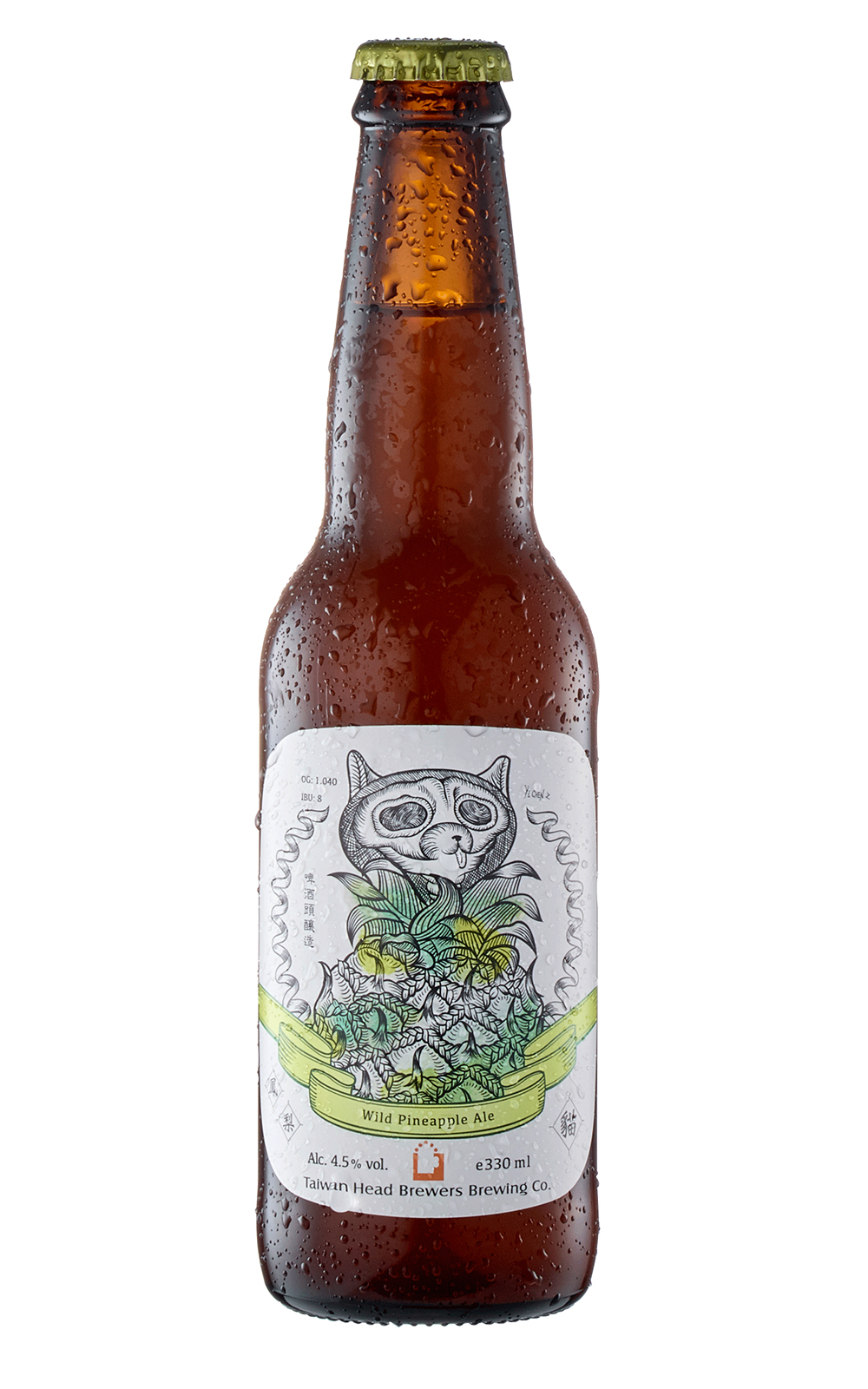 Taiwan Head Brewers Wild Pineapple Cat Ale 啤酒頭釀造 鳳梨貓 啤酒