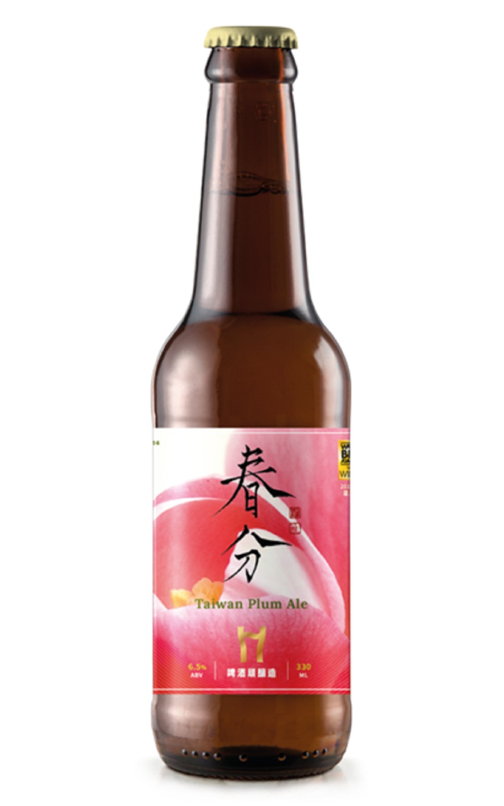 Taiwan Head Brewers Spring Equinox Plum Ale 啤酒頭釀造 春分 梅子啤酒