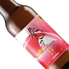 Taiwan Head Brewers-"Spring Equinox" Plum Ale