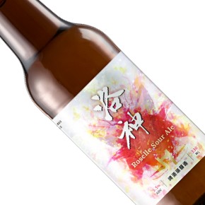 Taiwan Head Brewers-Roselle Sour Ale