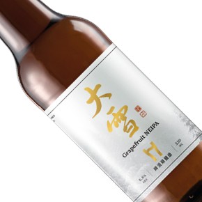 Taiwan Head Brewers-"Major Snow" Grapefruit NEIPA