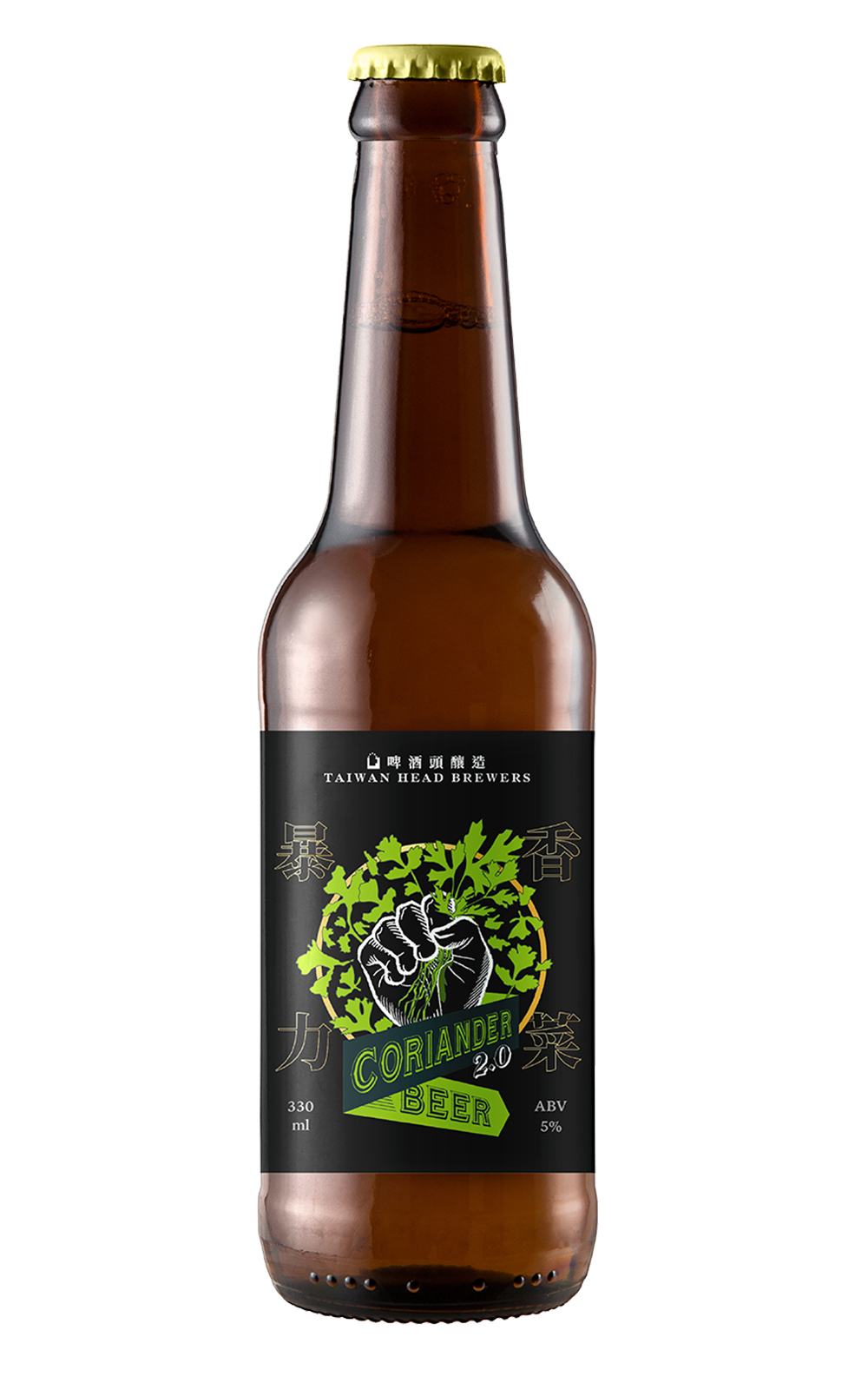 Taiwan Head Brewers Coriander Beer 2 0 啤酒頭釀造 臺農酒館系列 暴力香菜 啤酒