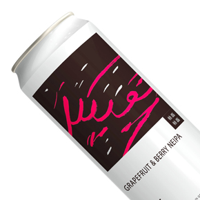 Taiwan Head Brewers-Craft Never Die Grapefruit & Berry NEIPA