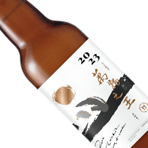 Taiwan Head Brewers-"The God of Creation" Bourbon Barrel Aged Barley Wine