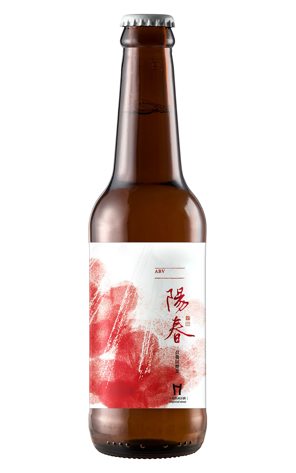 Taiwan Head Brewers Yang Chun Imperial Stout 啤酒頭釀造 木桶熟成計劃系列 2023 陽春 黃金酒梅可可帝國司陶特啤酒
