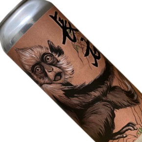 Monster Brewing-"Chang Yu" DDH IPA
