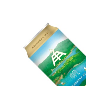 Ise Kadoya Brewery-Sailing Day NZ IPA (Limited Brew)