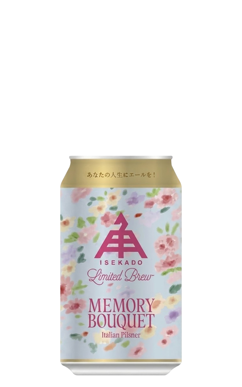 Ise Kadoya Brewery Memory Bouquet Italian Pilsner 伊勢角屋啤酒 回憶中的花束 義式皮爾森