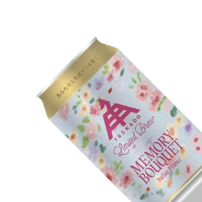 Ise Kadoya Brewery-"Memory Bouquet" Italian Pilsner