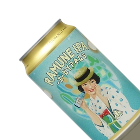 Ise Kadoya Brewery-ラムネアイピーエー IPA