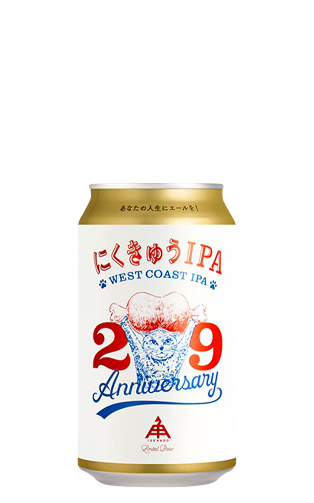 Ise Kadoya Brewery 29th Anniversary Nikukyu West Coast IPA 伊勢角屋啤酒 29週年 肉球 西岸 IPA