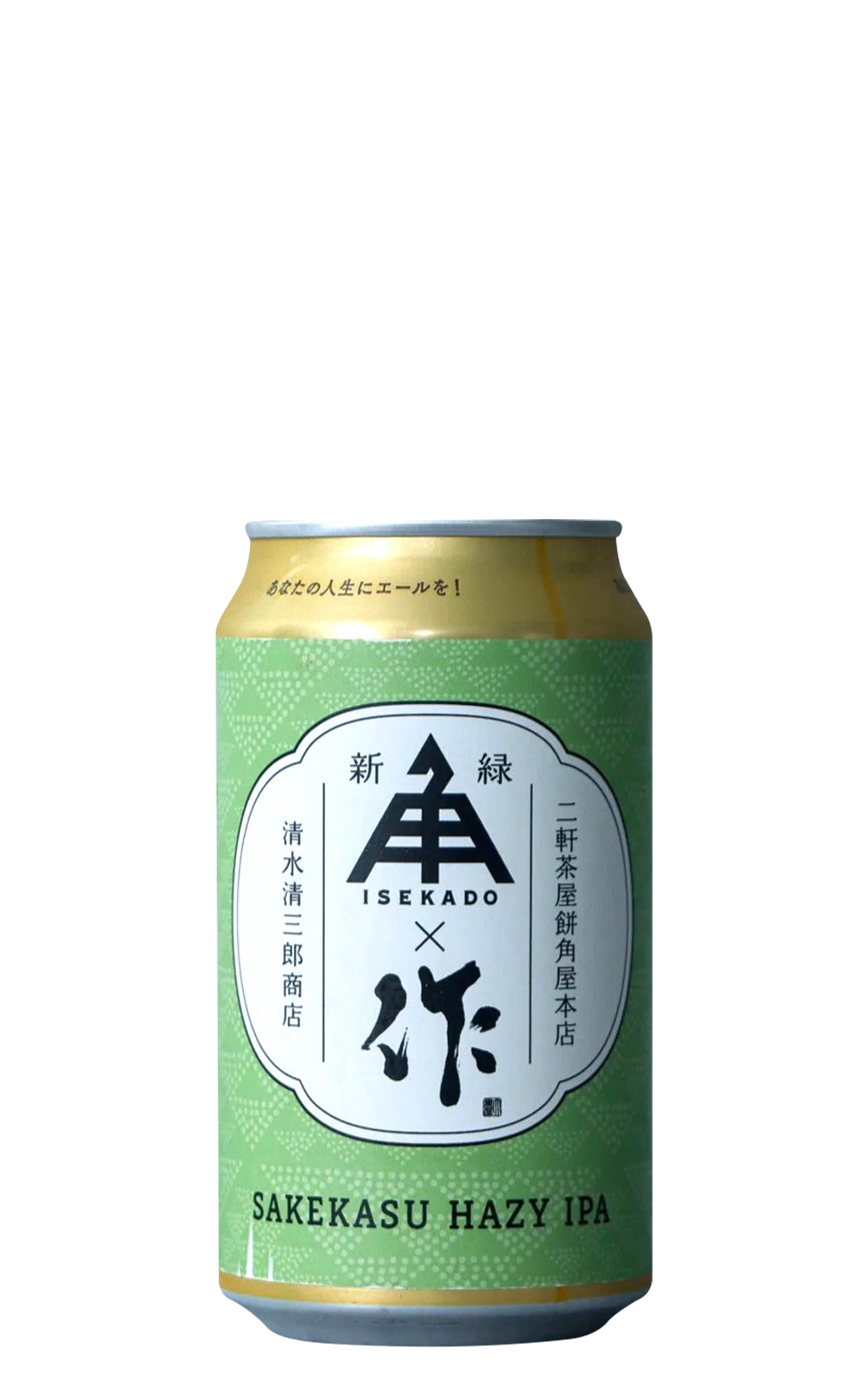Ise Kadoya Brewery Fresh Greenery Sakekasu Hazy IPA 伊勢角屋啤酒 新綠 酒粕混濁 IPA