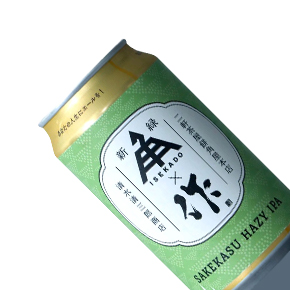 Ise Kadoya Brewery-「新緑」Sakekasu Hazy IPA